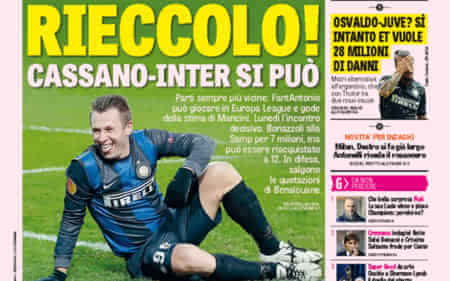 足球英超球队因球迷冲突被罚款，场面一度失控