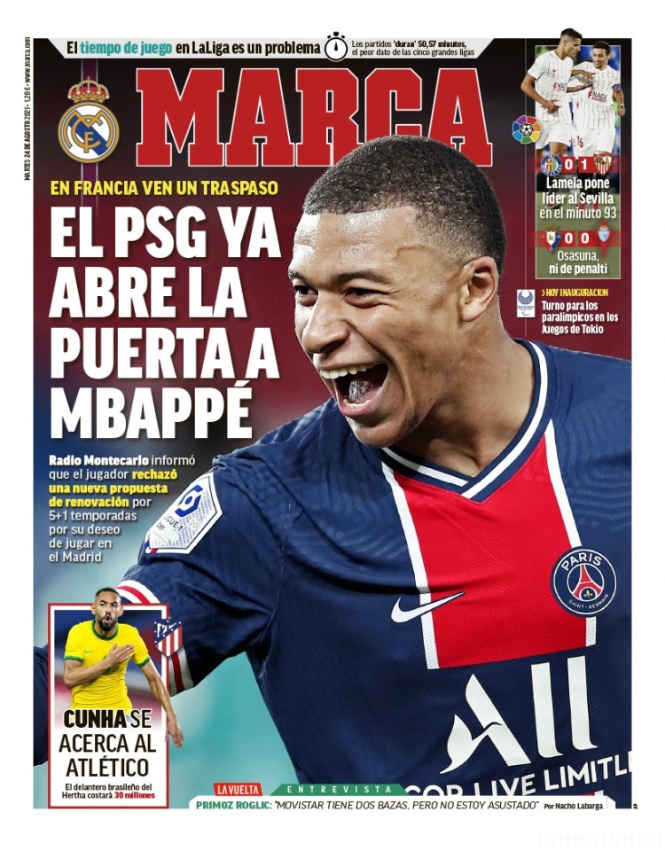 维希涅夫斯基：主场对阵荷兰是梦想，上场吃牌是因不懂规则