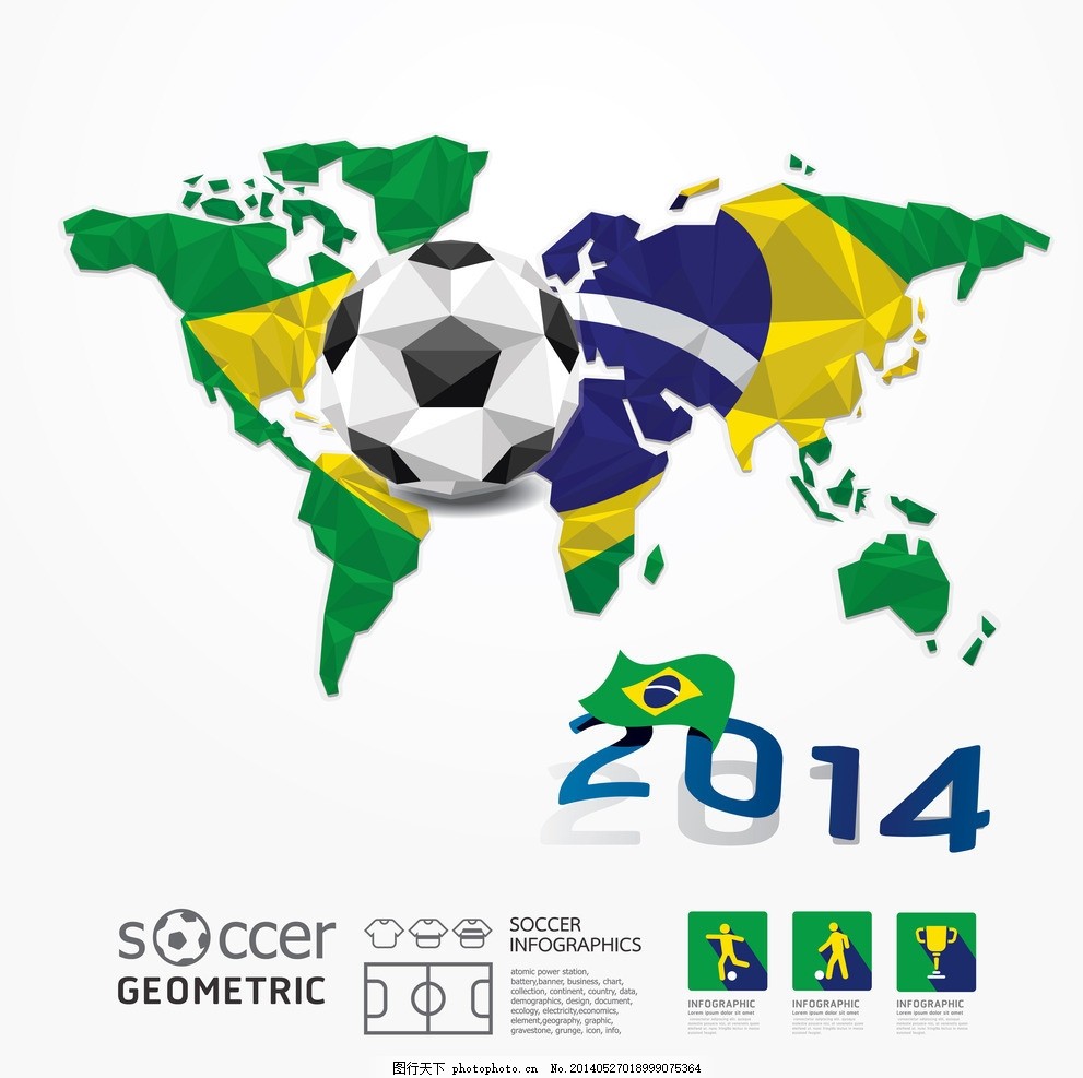 1325分钟，莫德里奇是本赛季AC米兰意甲出场时间最长的球员（1325分钟领跑，莫德里奇成AC米兰本赛季意甲出场王）