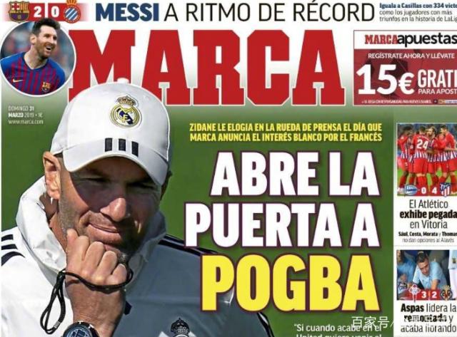 孙兴慜热刺生涯经典瞬间：斩英超金靴&普斯卡什奖、欧联圆梦（孙兴慜热刺高光回顾：英超金靴、普斯卡什奖与欧联圆梦）