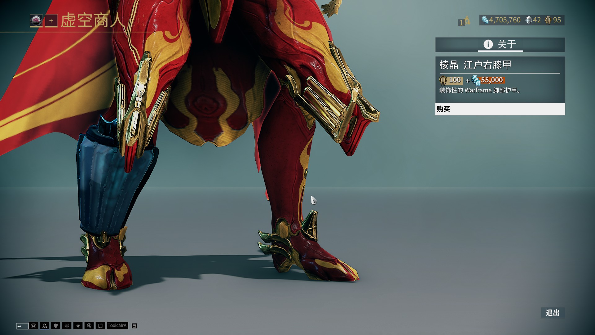 难以招架！194马奎尔扣晕177的毕尔巴鄂中场，精准送传中（高人一等！身高194的马奎尔晃倒177的毕尔巴鄂中场，送出精准传中）